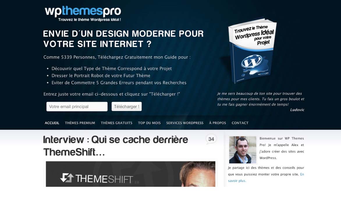 Le site WP marmite lors du lancement de la V2