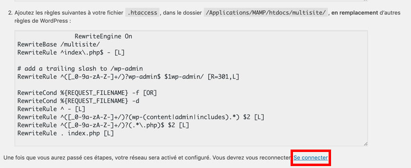 Connexion au Tableau de bord