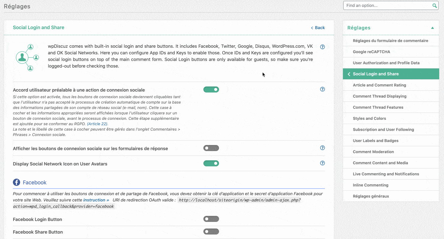 Réglages wpDiscuz