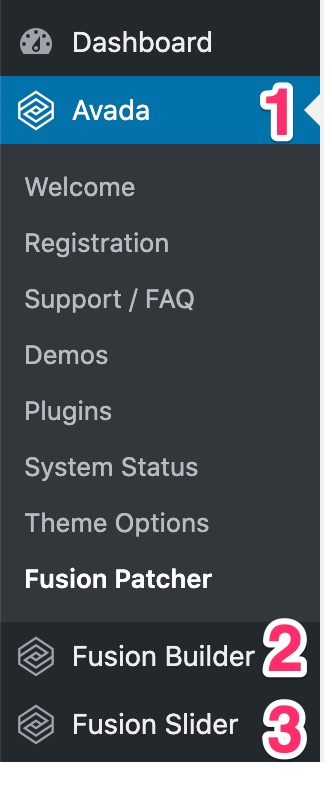 Avada, Fusion Builder and Fusion Slider menus on WordPress