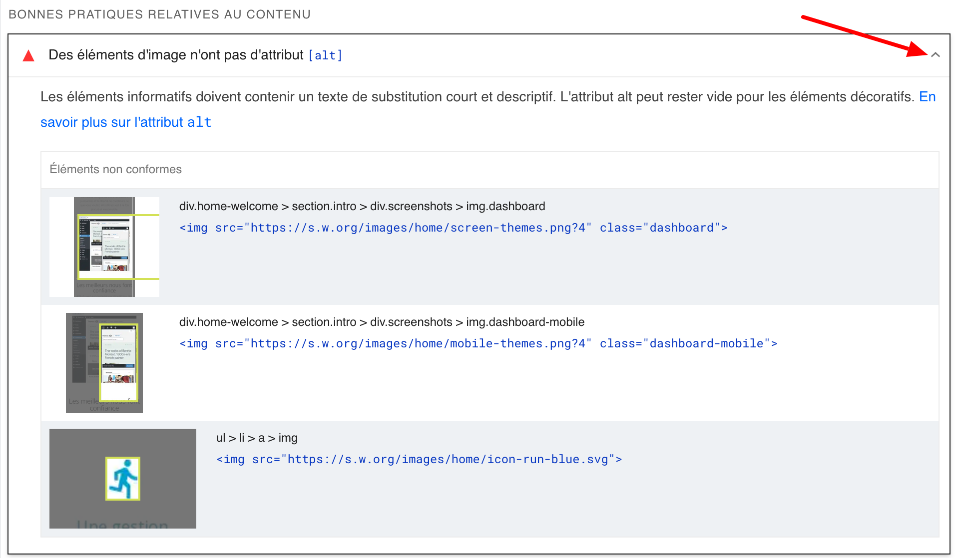 Bonnes pratiques relatives au contenu proposées par PageSpeed Insights.