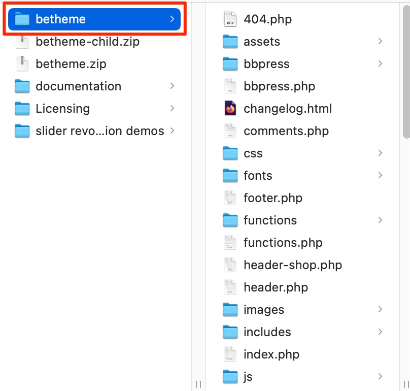 Decompressing a theme from Themeforest.