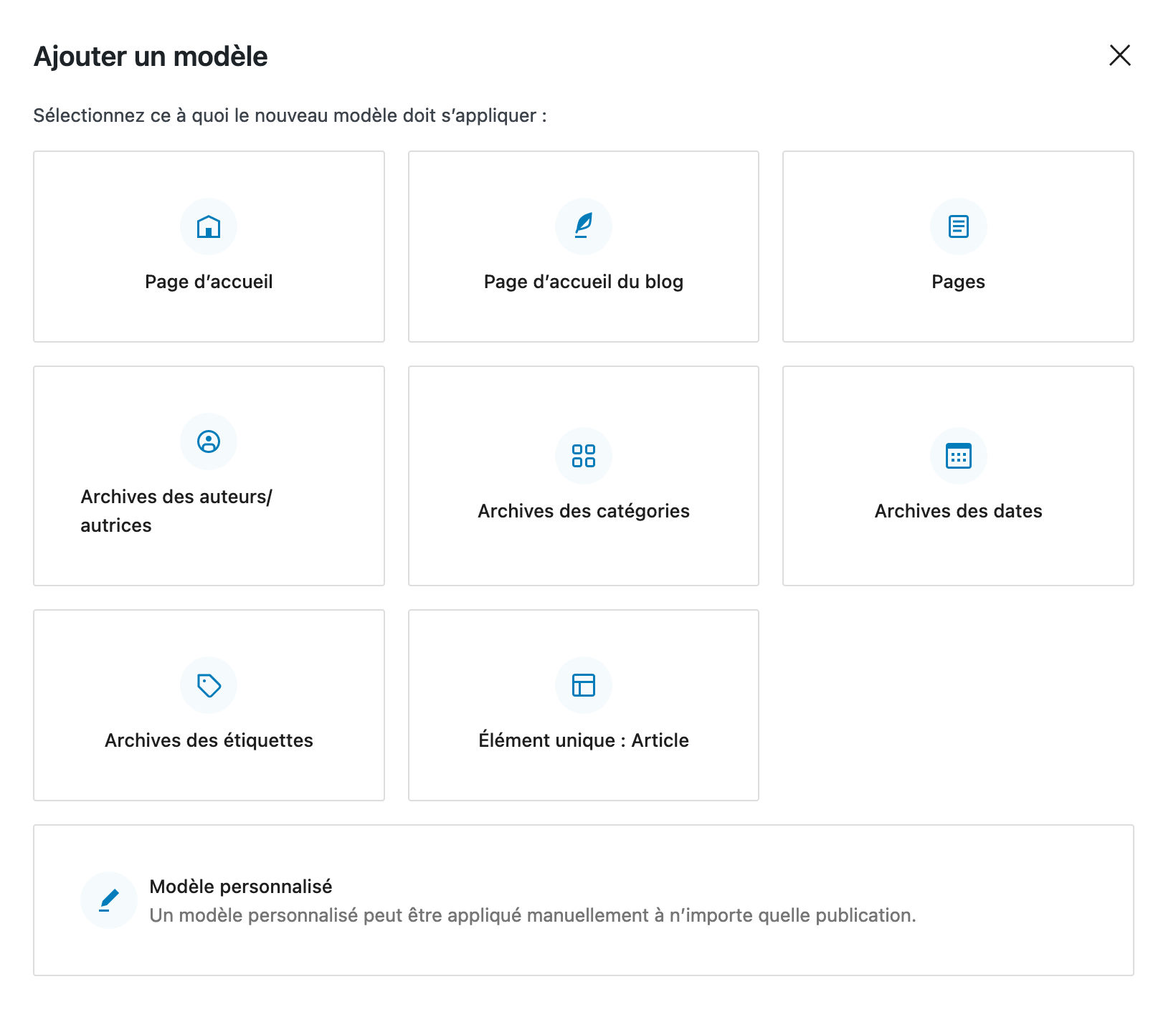 Fenêtre d'ajout d'un modèle de page sur Powder.
