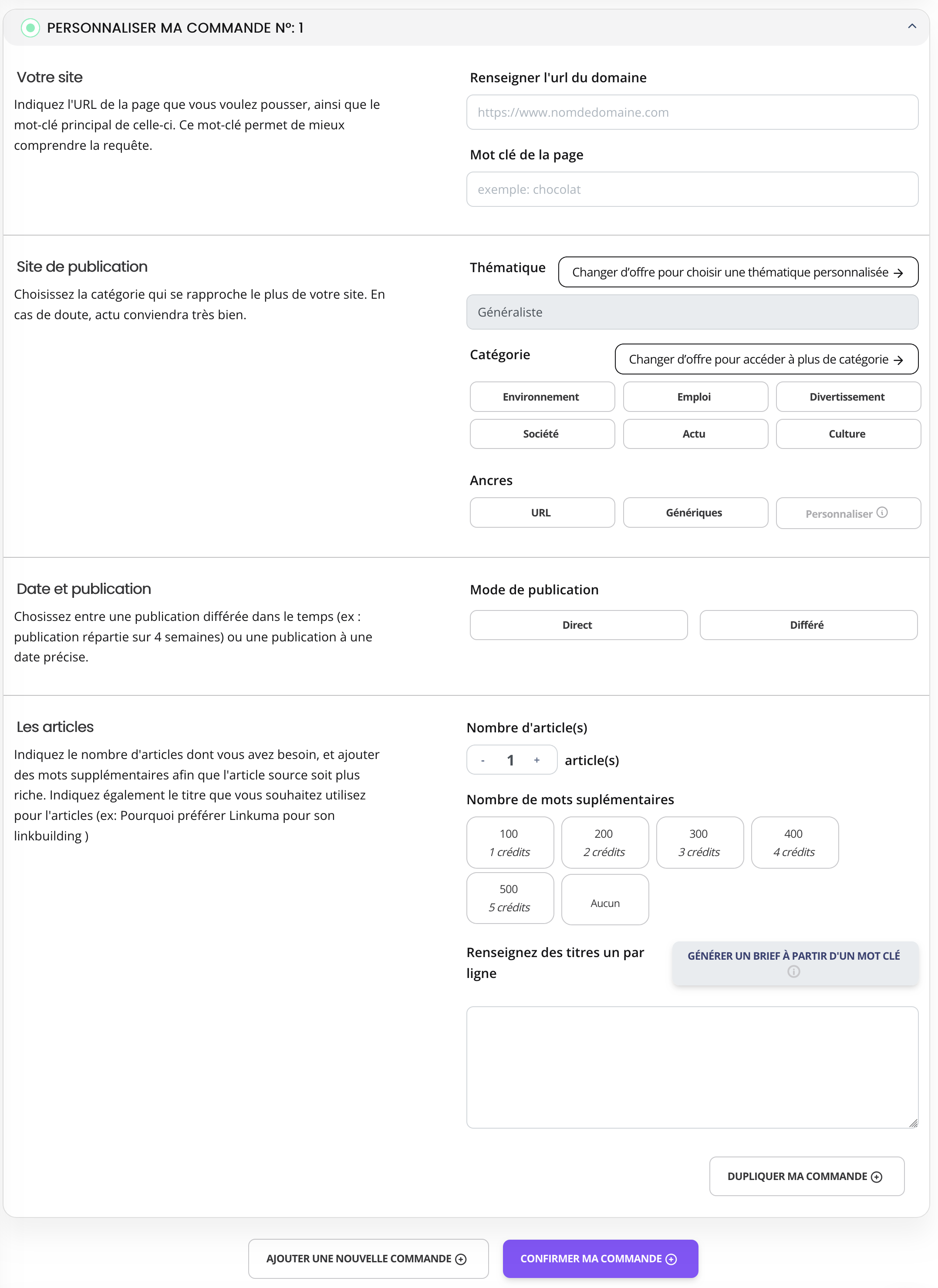 Personnalisation d'une commande sur Linkuma.