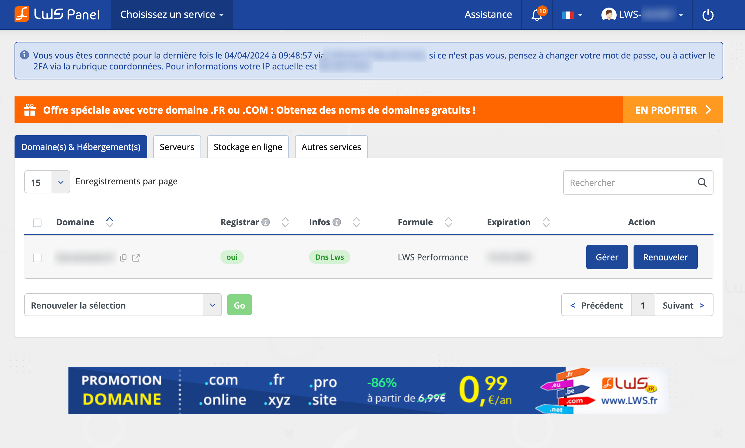 L'interface du LWS Panel.