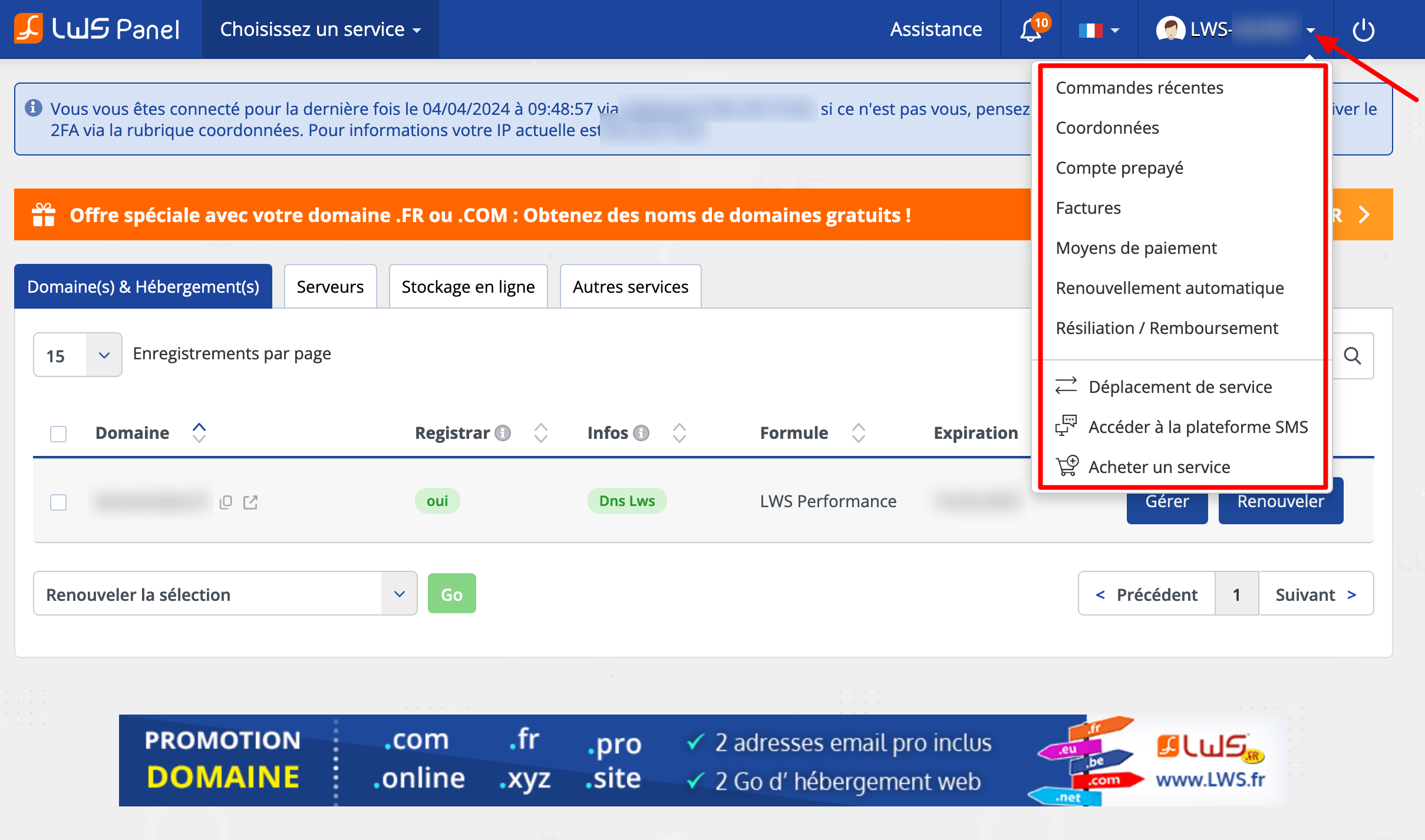 Les services proposés sur le Panel LWS.