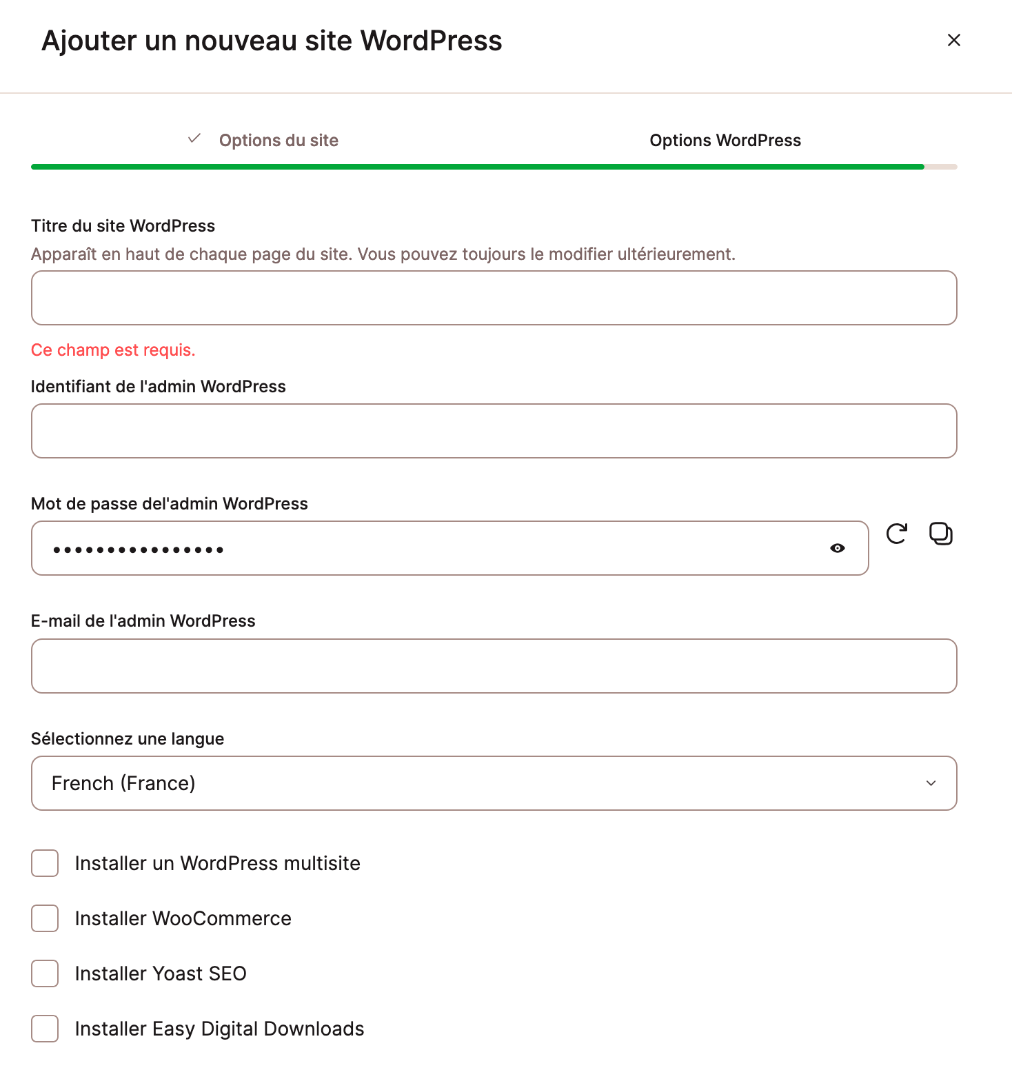 Le formulaire d'ajout de site WordPress proposé par MyKinsta.