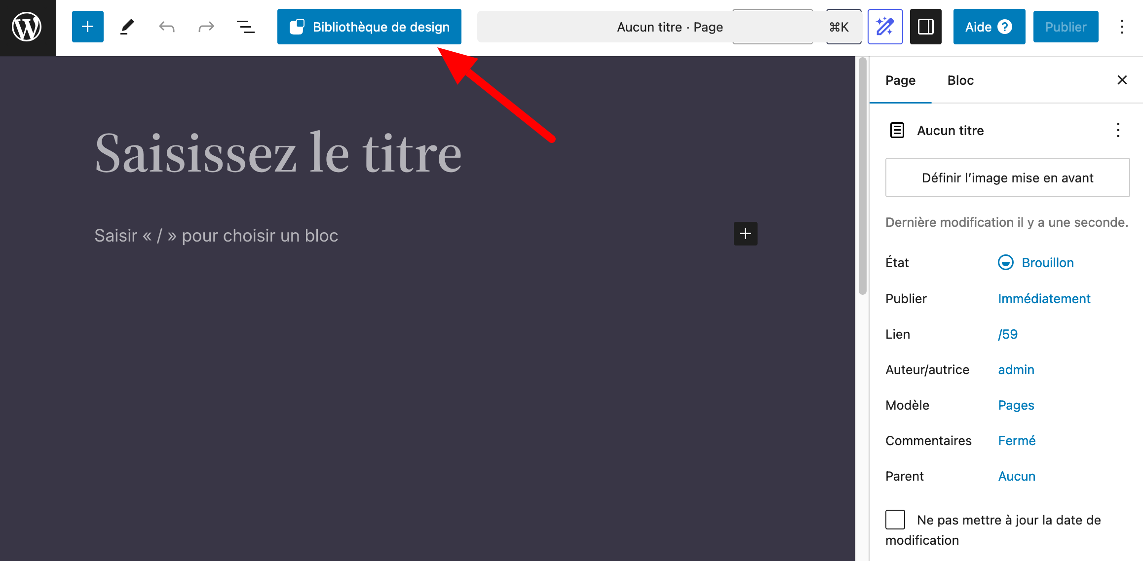 Ionos propose une bibliothèque de designs.