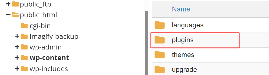 Ouvrir le dossier wp-content pour vérifier la version d'un plugin WordPress