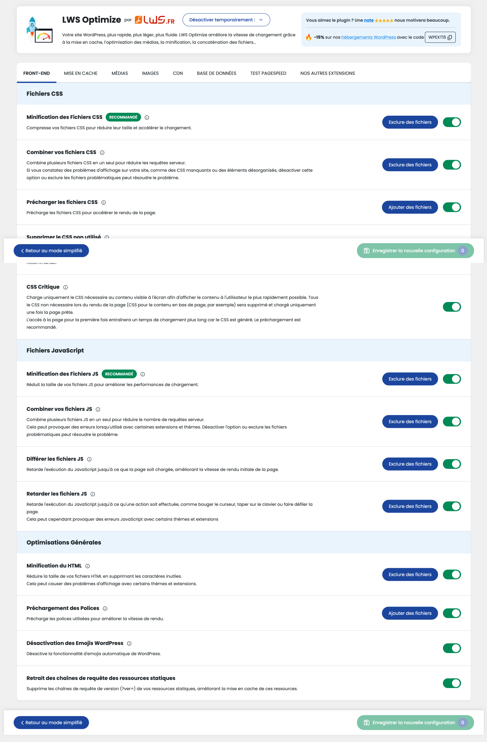 Le menu frontend de LWS Optimize.