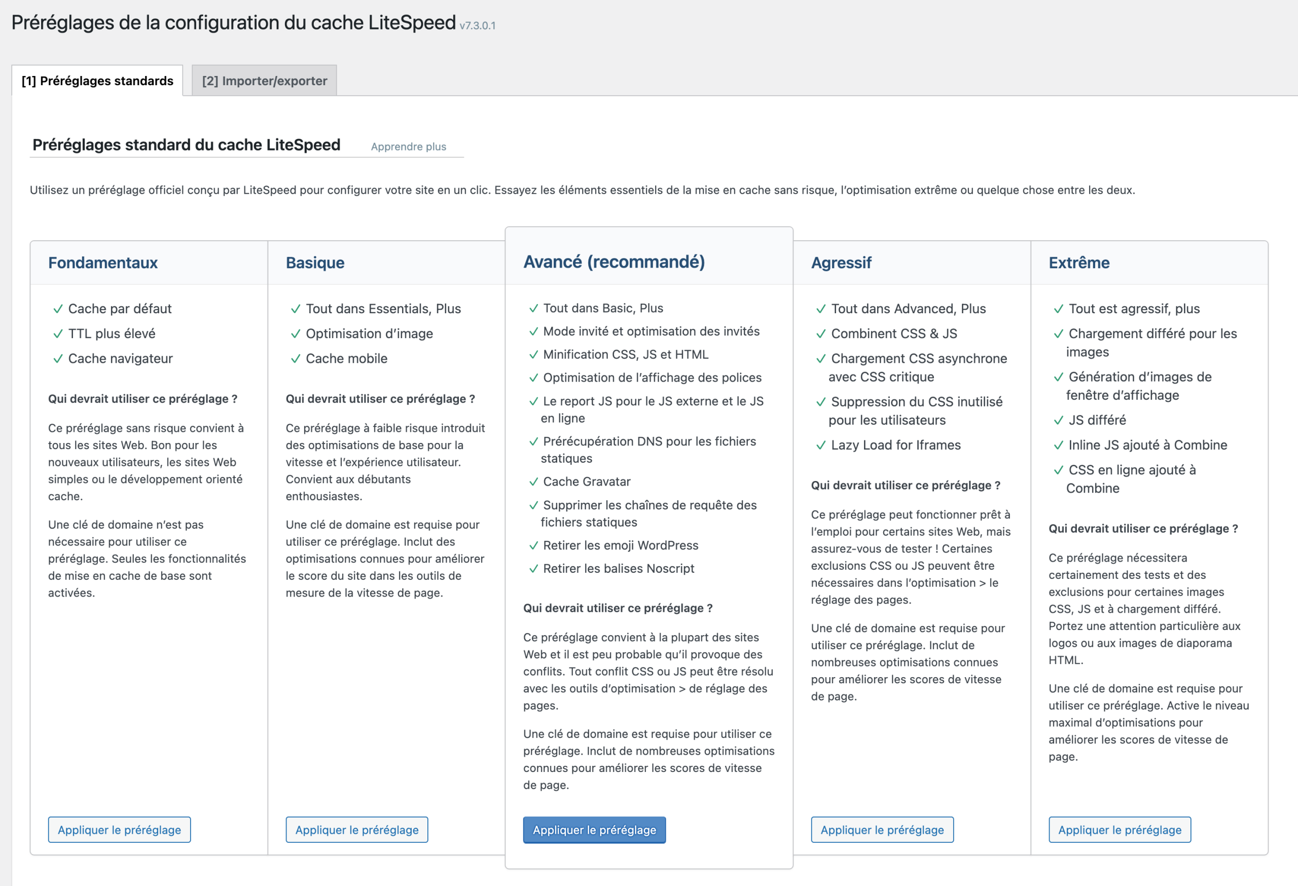 Préréglages de la configuration du cache LiteSpeed.