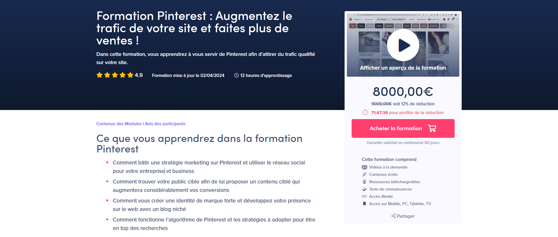 La formation Pinterest de Base Lunaire