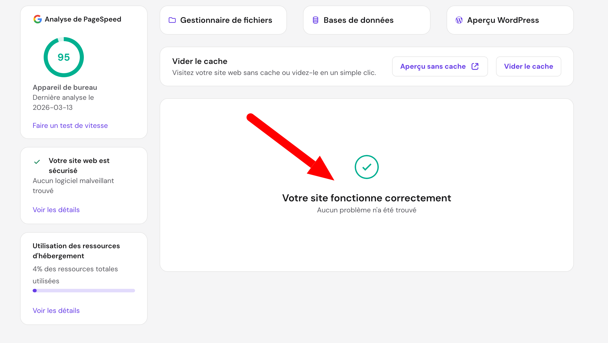 Résultats d'un site qui fonctionne correctement.