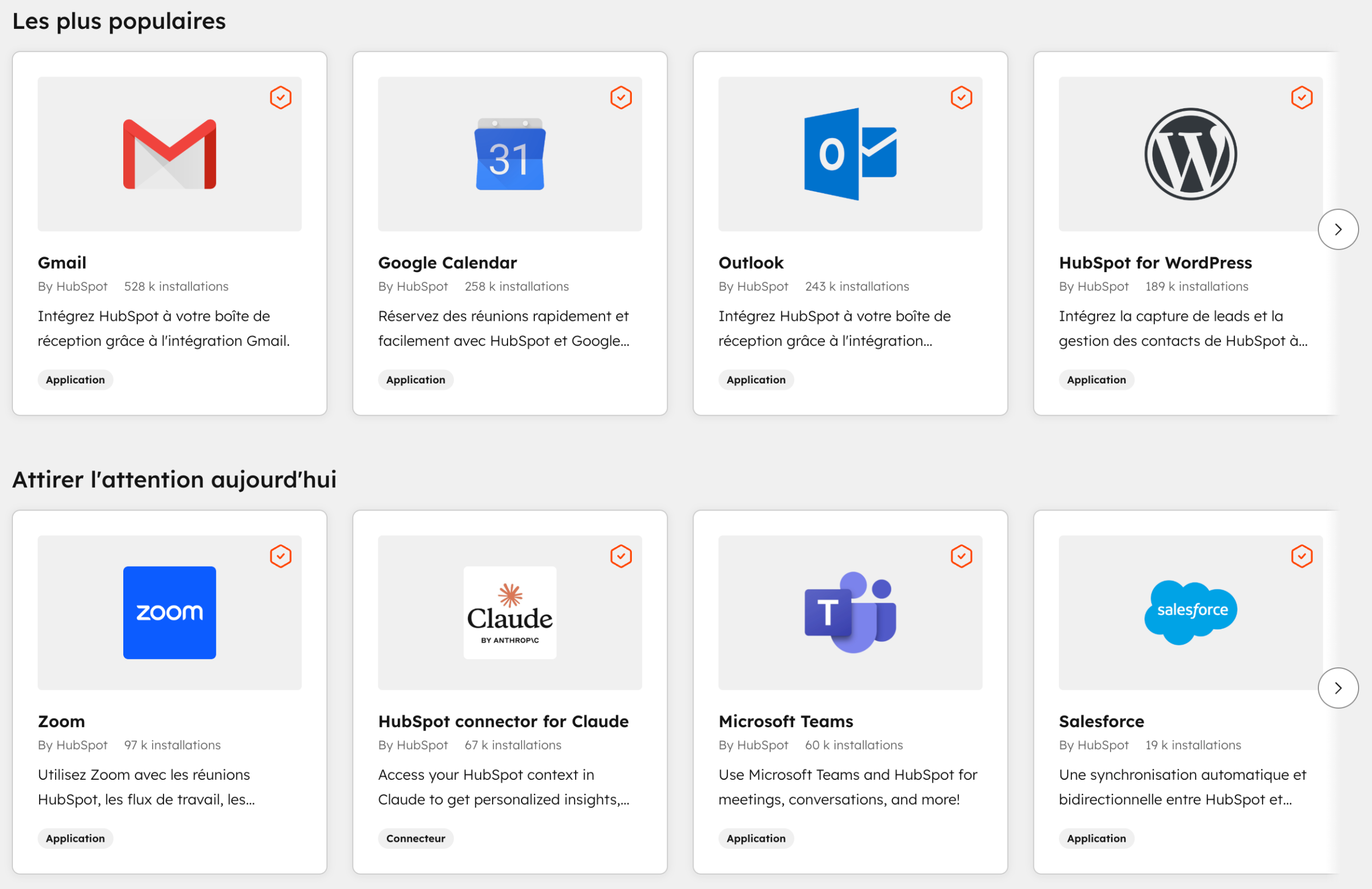 La marketplace d'applications de HubSpot.